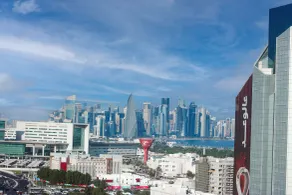 Millennium Plaza Doha - Vue de la chambre