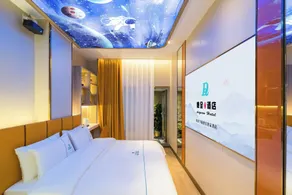 Dequan Luxury Wangjing Hotel, near Wangjing and China International Exhibition Center - Zimmer