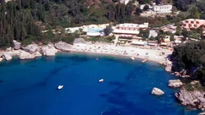 Anna Pension - Piscina