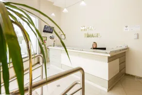 Hotel Brasil - Reception