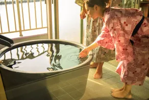 Meijikan - Salle de bain