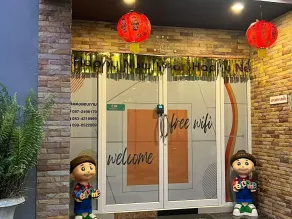 Thana Apartment - Resepsjon