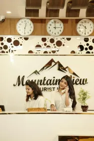 Mountain View Tourist Home - Reception