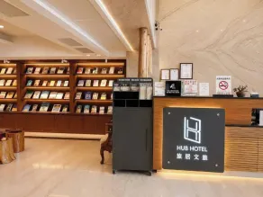 Hub Hotel Chiayi - Hall