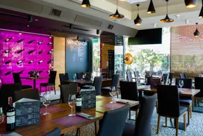 Mercure Lublin Centrum - Restaurant