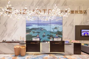 Mehood Lestie, Heyuan Bashu International - Reception