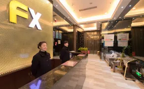 Fu Yi Fashion Hotel - Reception