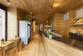 Chapter Roma - Restaurant