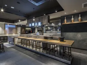 APA Hotel Nagoya Ekimae Kita - Restaurant