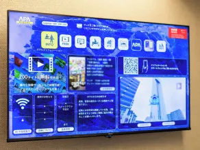 APA Hotel Osaka Higobashi Ekimae , All Rooms Non-Smoking - Værelse