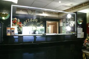 Horizon Inn - Hall