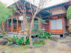 KOUBOUNOYU IKONASOU - Chambre