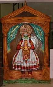 The Travancore Palace Beach Resort - Reception