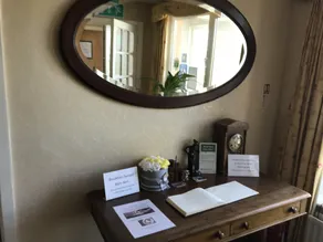 Carnside Guest House - Hall