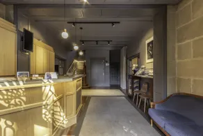 Hotel Artaza - Réception