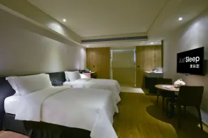 Just Sleep Kaohsiung Station - Vue de la chambre