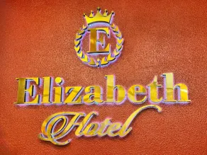 Elizabeth Hotel - Reception