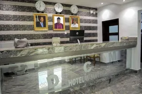 DCM Hotel and Suites - Reception