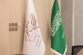 Sakura City Hotel - Reception