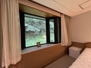 Hakone Shichifukuso - Chambre