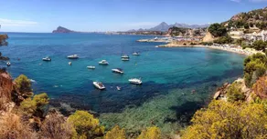 Luz de Altea - Piscina