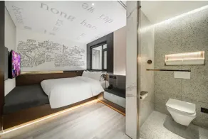 Jinglai Hotel · Light Luxury - Shanghai Bund Joy City Branch - Værelse