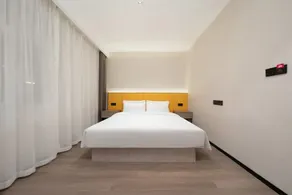 Wode Smart Hotel - Zimmer
