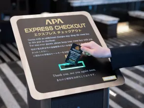 APA Hotel Kanda Ekimae - Réception