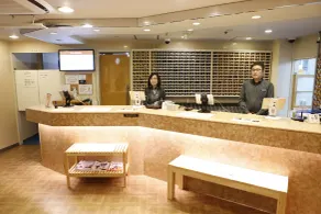 Shinjuku Kuyakusho-mae Capsule Hotel - Reception