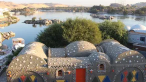 Artika Wadi Kiki  - Zimmer