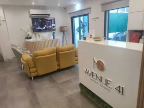 Avenue 41 Guest House - Resepsjon