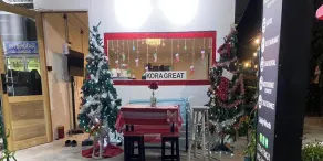 KORA-GREAT Airport Phuket - Reception
