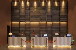 Novotel Nanchang Sunac - Reception