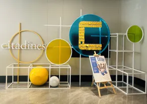 Citadines Gaoxin Chengdu - Reception