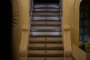 Villa Adua - Réception