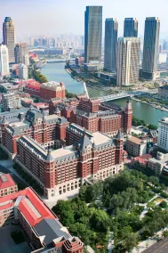 The Ritz-Carlton, Tianjin - View from room