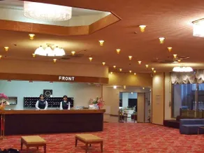 Itoen Hotel Shikisai - Réception