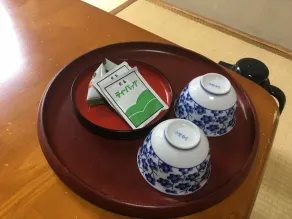 Takanoya - Chambre