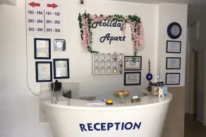 Hotel Holiday Apart - Reception