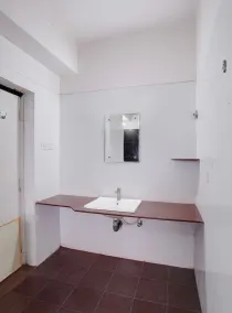 Super Collection O Hosepet College Road - Bagno