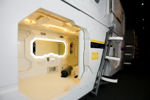 The Yellow Capsule Cancun Close to Airport - Camera