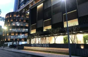 Sarang Smile Luxstay Q2 Thao Dien - Réception