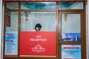 Yaksa Hotel Pvt. Ltd. - Réception