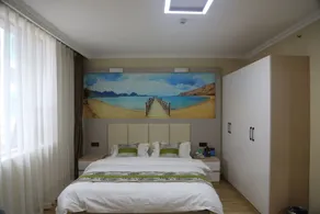 Golden Phoenix PEK Airport T3 Beijing - Zimmer