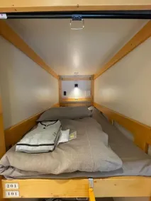 Dogen sauna&stay - Zimmer