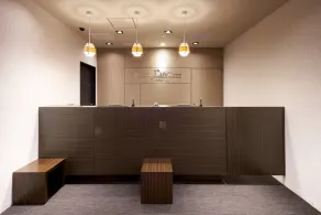 Hotel Crown Hills Ueno Premier - Reception