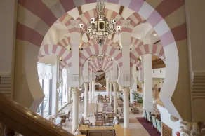 Hotel Shima Spain Mura - Restaurant