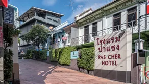 Pas Cher Hotel de Bangkok - Rezeption