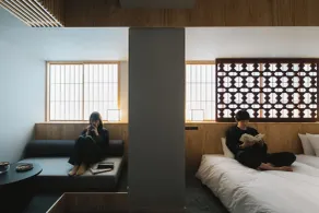 hotel nansui - Room