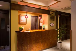 Matsubaya Ryokan - Réception